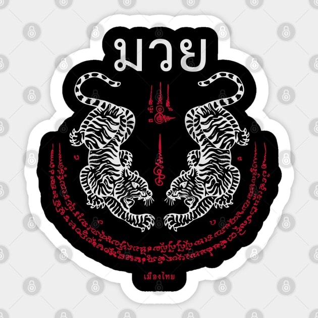 Muay Thai Tiger Sak Yant Tattoo Kickboxing Thailand Sticker by VintCam